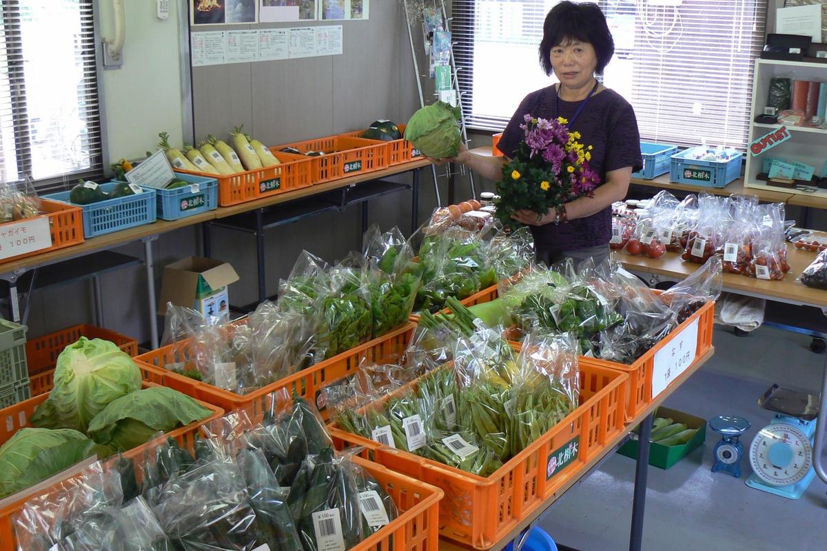 北相木村 | まち・むら紹介 | 長野県町村会