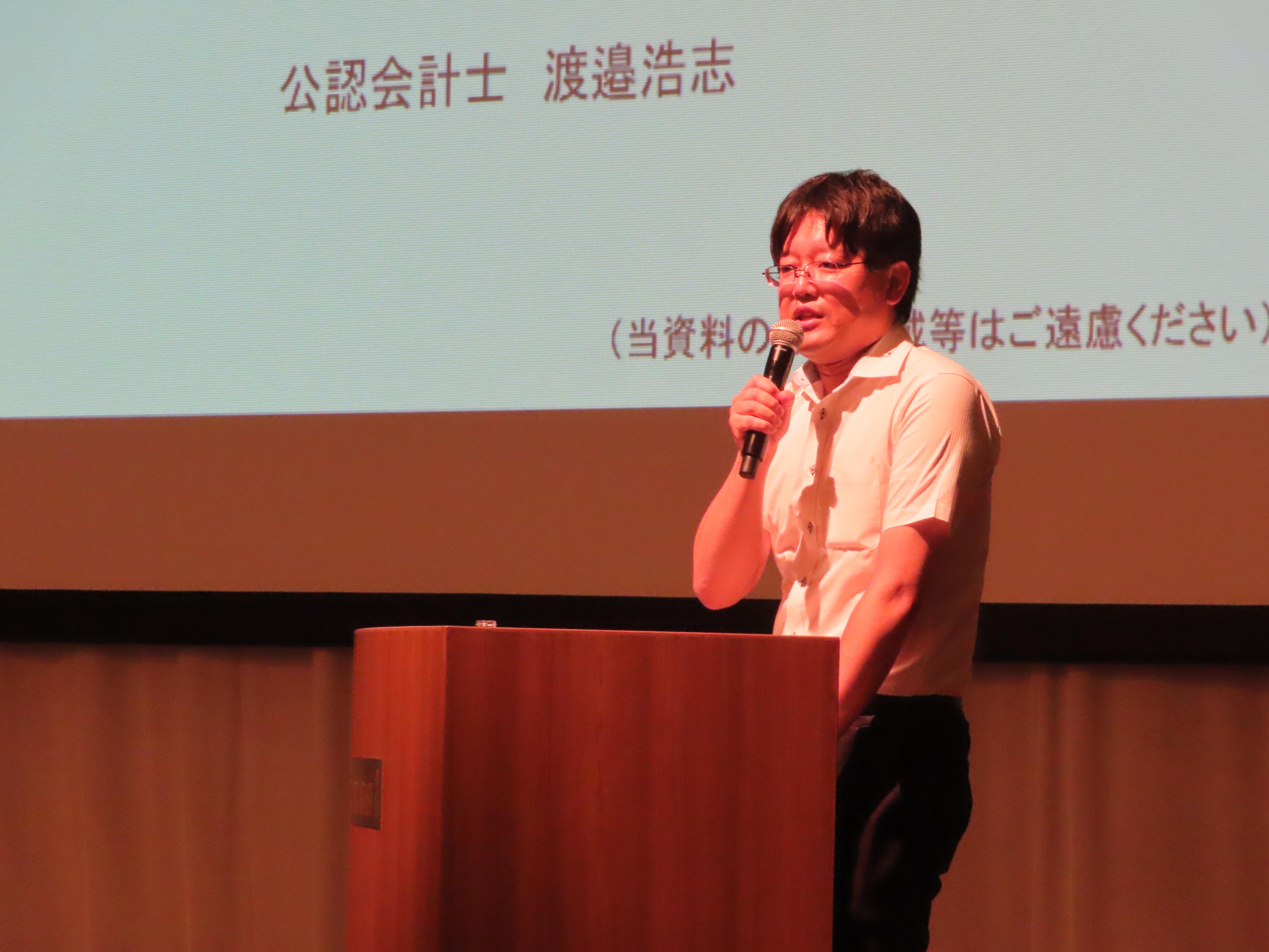 20250822-05.JPG